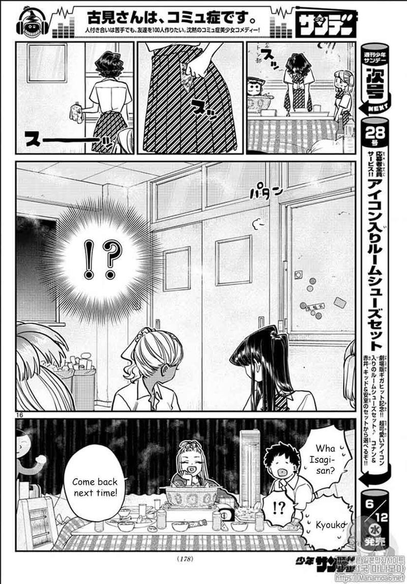 Komi Can